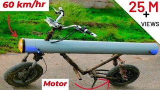 Tejas bike kese banaye 😱|how to make electric cycle||kabad se bnao electric cycle||#youtubes