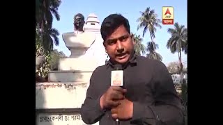 Now Syama Prasad Mookerjee bust vandalised in Kolkata