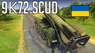 Ukrainian 9К72 SCUD Missiles destroyed a military base | MOWAS2 BATTLE