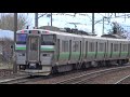 【4k】jr北海道733系 b 101編成 日立igbt vvvf 通勤型交流電車到着・発車シーン jr函館本線 銭函駅にて