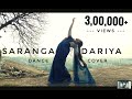 Saranga Dariya Dance Cover | lovestory | Sai Pallavi | Anjana Kuttamath |Full dance video