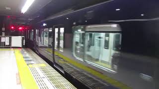 【湘南台始発、相鉄いずみ野線内各駅停車、西谷～横浜間快速運転、相鉄12000系いずみ野線乗り入れは激レア！】相鉄いずみ野線(相鉄本線直通)快速横浜行き相鉄12000系12102編成10両　湘南台駅入線