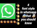 whatsapp trick  🤯😱👉 || #whatsapp #whatapptricks #shorts #whatsappshort || #shortvideo