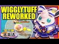 I tried REWORKED WIGGLYTUFF on the CHINESE VERSION | Pokemon Unite