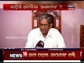 କାହିଁକି ଅଧାରେ ଅଟକିଲା ଅନାଥ ପିଲାଙ୍କ ପାଇଁ ଥିବା ଆଶୀର୍ବାଦ ଯୋଜନା