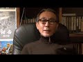 「劔岳～点の記～」木村大作監督全国行脚へ出発！