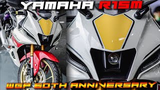 2022 Yamaha R15M World GP 60th Anniversary |  Price 193,500 | Des Strong Yamaha Mandaue City, Cebu