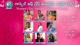 || Women's Day Special Worship || 08 March 2021 || GGM Al Ain Women's fellowship ||