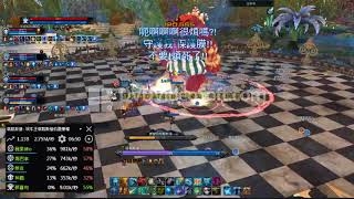 [TERA] 0808 吹牛Manglemire 元素 單補