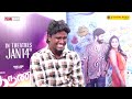 sivakarthikeyan ஜெயிக்கிறது அப்படி இருக்கு tharunam team interview kishen das raj ayyappa