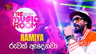 Ramiya | Ruwak Adenawa | රුවක් ඇදෙනවා  | WIFI Band | The Music Room | @RooTunes