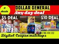 Dollar General Couponing | Digital deals | Deals You Can Do Now