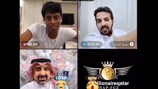 هوشه مهدي مع الامير عبدالعزيز بن فيصل  وقعيد 🤨🤨🔥