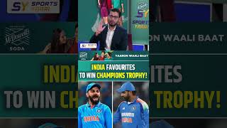 INDIA FAVOURITES TO WIN CHAMPIONS TROPHY! #rohitsharma #teamindia