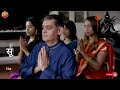 🙏🙏🙏🙏 chanting of ardhanarishwar. ardhanaareesvara chanting helps us connect with the divine energy.