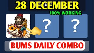 Bums lottery cards today 28 December| Bums Daily Lottery Cards| Bums combo cards today #bumslottery