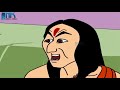 গুরুদেব জব্দ bangla cartoon rupkothar golpo bengali golpo bengali stories for kids