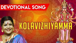 Kolavizhiyamma - Gaana Song | Bayshore