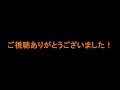 jr東日本東海道線品川駅5番線12番線発車メロディー「鉄道唱歌Ｖ2」