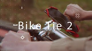 どんなハンドルバーでも簡単に付けられる！ベビーカーでも大丈夫【バイクタイ 2/Bike Tie 2】スマホホルダー｜Bone Collection Japan