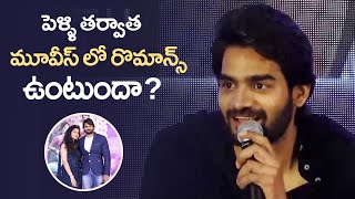 Hero Karthikeya About Romance In Movies After Marriage | Manastars