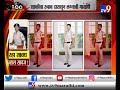 young woman s life is messed up by fake police marriage first impersonation disorder after marriage tv9