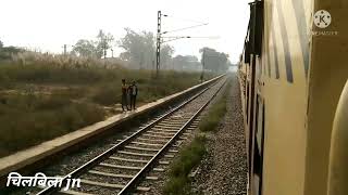 Bhopal - Pratapghar sf Express skip chilbila Junction 12183 full action 110 kmph