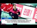 5개 구단이 얽히고설킨 역대급 트레이드