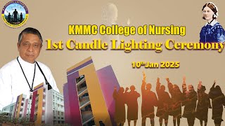 1st Candle Lighting Ceremony / St. Joseph University / KMMC College of Nursing / Muttom 10/1/2025