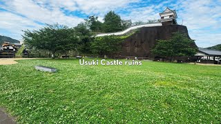 Japan Usuki City Usuki Castle Ruins 日本　臼杵市　臼杵城跡