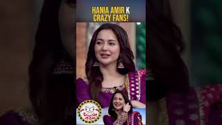 Hania Amir crazy fan story! - #haniaamir #alirehman #tabishhashmi #hasnamanahai #shorts