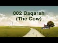 Surah Baqarah 002 (The Cow) in only Urdu