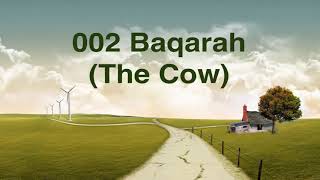 Surah Baqarah 002 (The Cow) in only Urdu