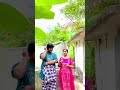 അങ്ങനെ രണ്ടു വാഴകൾ 😇😇 comedy funny trending dubsmash jokes shorts reels