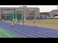 【中大陸上部】280410日体対抗200m1組 諏訪20.93谷口21.45鈴木康平21.49 −0.4