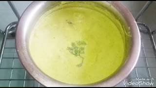 ओल्या बोंबला च सार / हिरवं वाटण /  Bombay duck gravy