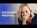 🤨😲 Согласилась стать суррогатной матерью. Сложный выбор – Фильм 2024 – Новинки кино – Мелодрамы 2024