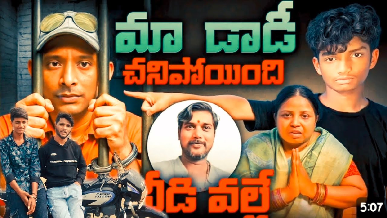 3 April 2026 Youtube