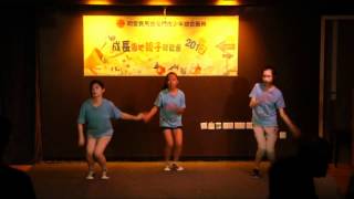 成長園地親子聯歡會2012 - 舞蹈表演