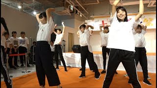 水戸第三高等学校ダンス部10回目 『Beggin' On Your Knees』@オーパの文化祭 ~ 秋の陣 ~ 2019/09/16