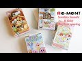 Miniature Blind Box Opening - Sumikko Gurashi & Kirby Surprise Kawaii Toy Unboxing