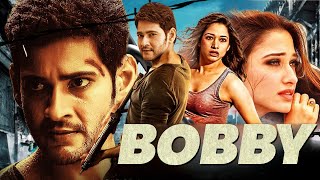 BOBBY South Indian Dubbed In Hindi (Hindustani) Full Movie | Mahesh Babu, Prakash Raj, Aarti Agarwal