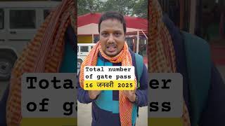 16 January 2025 total number of gate pass ✅ #biharpolice21391 #biharpolice #viralshorts #shorts