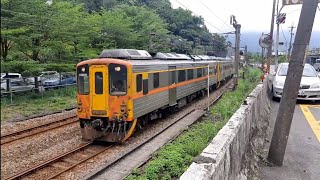 4715次菁桐發車經由平溪線開往八堵的DRC1033+DRC1035小自強號DRC1024三節DRC原色柴油客車