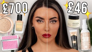 CHEAPEST vs MOST EXPENSIVE MAKEUP 2024!!