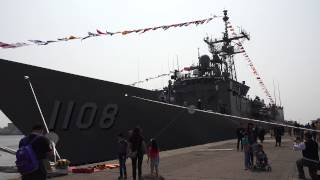 2015.3.7 中華民國海軍 2015敦睦艦隊高雄港新濱碼頭 開放參觀活動