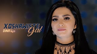 DINA - Xoshawiste Gal  - by Halkawt Zaher | 2018|  (Offical Music Video) دينا - خۆشەویستی گەل