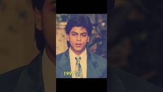 Badshah (1999) movie song ❤️🌹🌹❤️|SRK