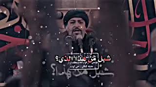 من هو الشاب الذي يبرز في صف القتال الرادود محمد الحسني