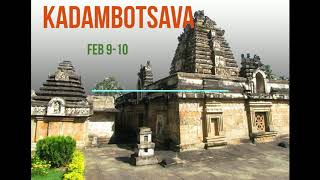 Kadambotsava 2019 | Banavasi Announcement